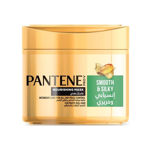 Buy Pantene Pro V Milky Smooth And Silky Intensive Care Nourishing Mask