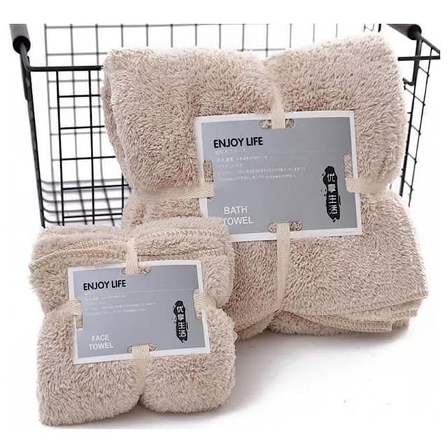 Microfiber Bath Towel Set of 2 Pieces, Beige Color