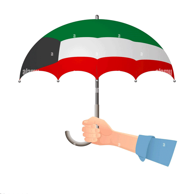 Kuwait Flag Umbrella