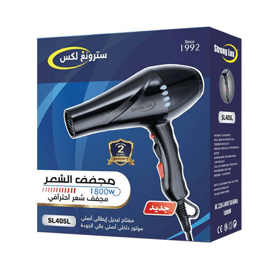 Strong Lux SL405L Hair Dryer 