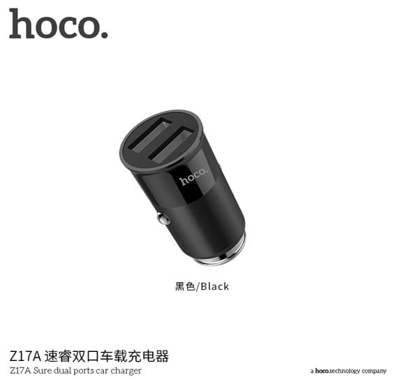 Hoco Z17A Sure dual ports car charger - Black
