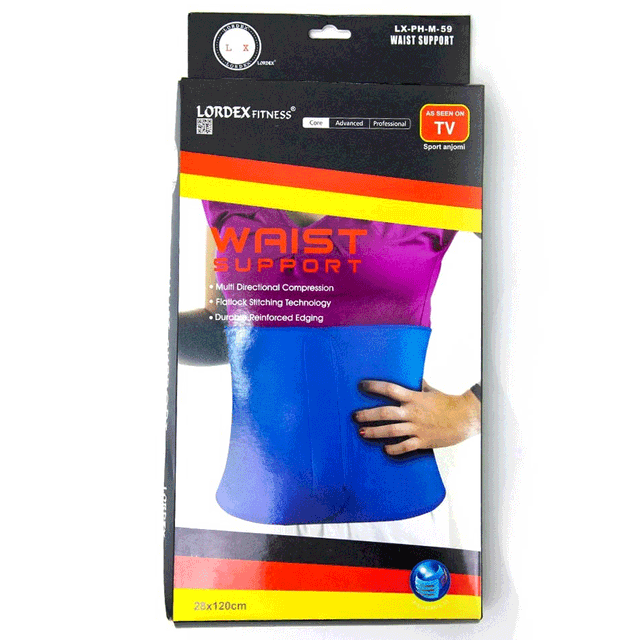 Lordex  LX-PH-M-59 Fitness Waist Support