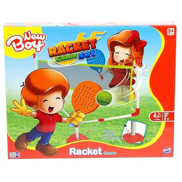 New Boy Racket Game Set - NB-697998