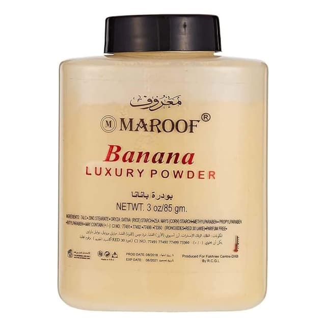 Maroof Banana Powder - MBP02 - Banana Yellow - 85g - Setting Powder, Oil-Absorbing, For Under-Eye & Baking