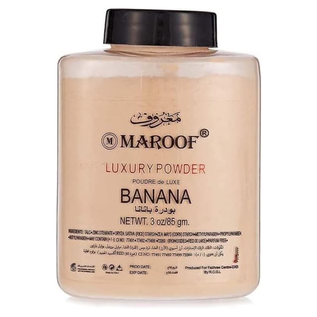 Maroof Banana Powder - MBP02 - Luxury Cream - 85g - Setting Powder, Oil-Absorbing, For Under-Eye & Baking