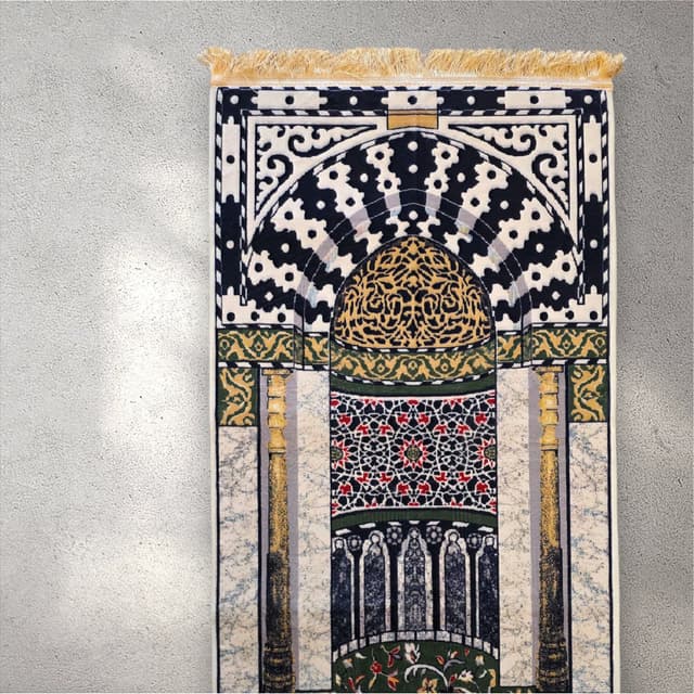 Hyperion Musk Prayer Mat - MU1445