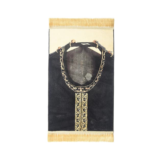 Hyperion Musk Prayer Mat - MU8480