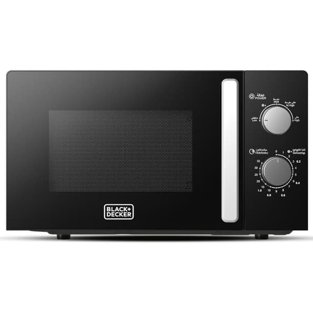 BLACK & DECKER Microwave Oven 20L - 700W, 5 Power Levels, Defrost Function, 35-Minute Timer, Glass Turntable, Black - MZ2005P-B5