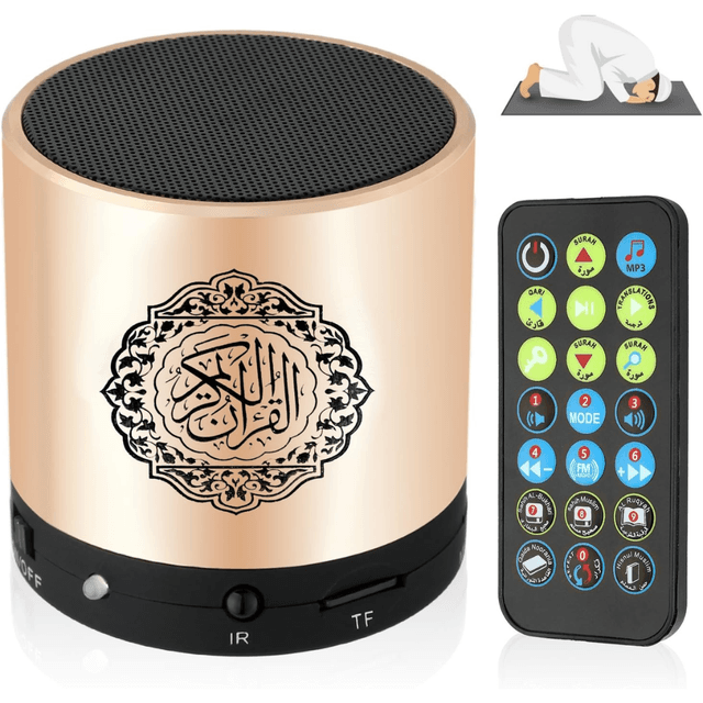 Generic AWH Hitopin Portable Digital Quran Speaker with Remote, 18 Reciters, 15 Translations (Arabic, English, French, Urdu), MP3 Player & FM Radio