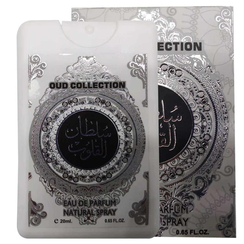 oud collection pocket perfume