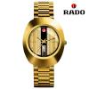 Rado Other Online shopping With Best Offers In Manama BAHRAIN