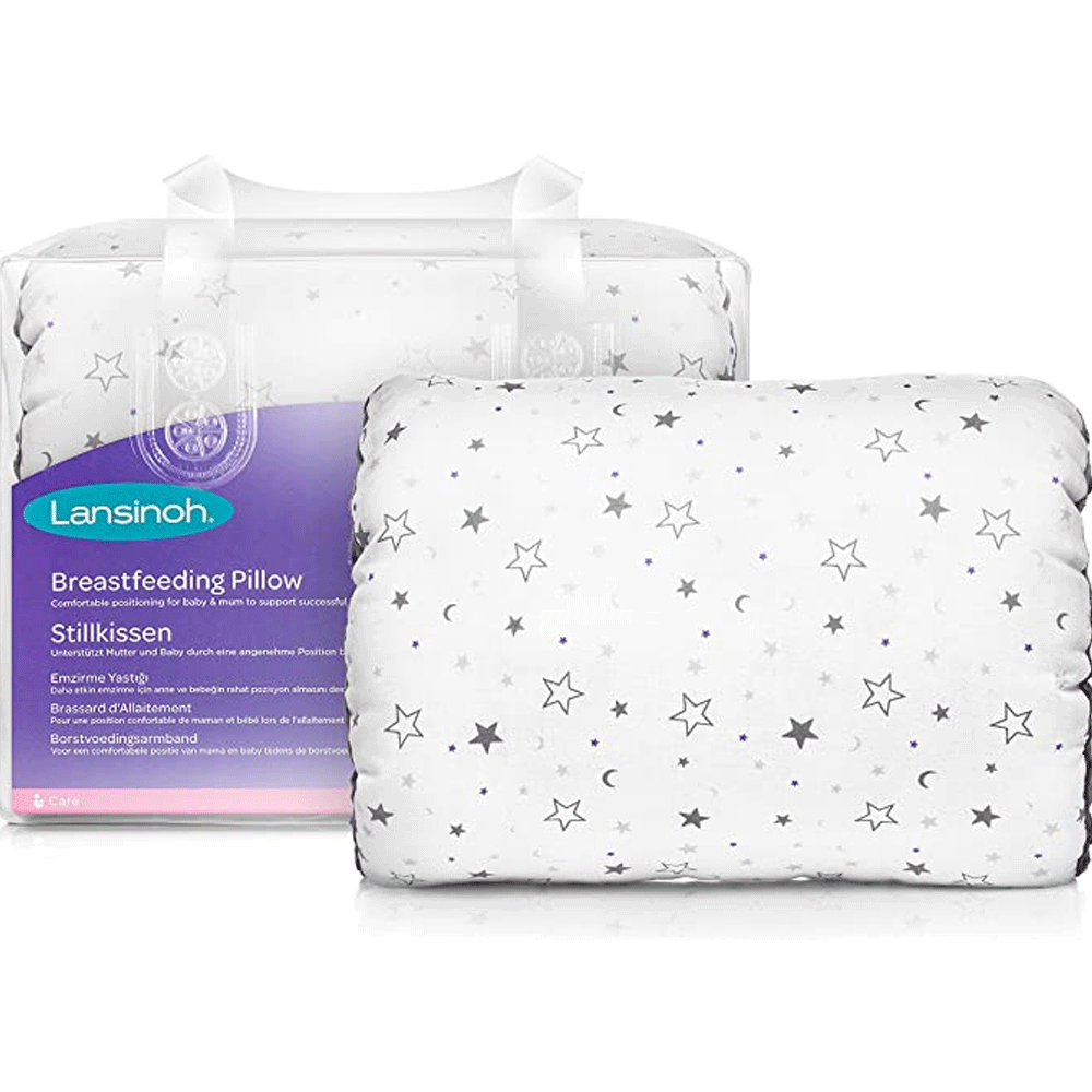 Lansinoh nursie breastfeeding store pillow