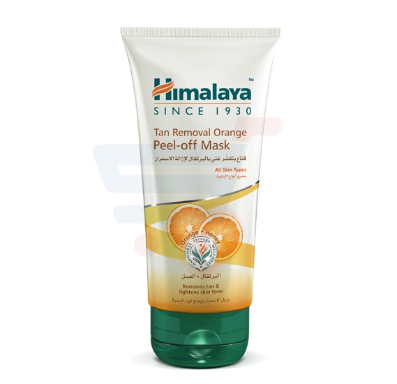 Buy Himalaya Tan Removal Orange Peel Off Mask 150 Ml Nhs0358 Online Oman Ourshopee Com Od3661 himalaya tan removal orange peel off mask 150 ml nhs0358