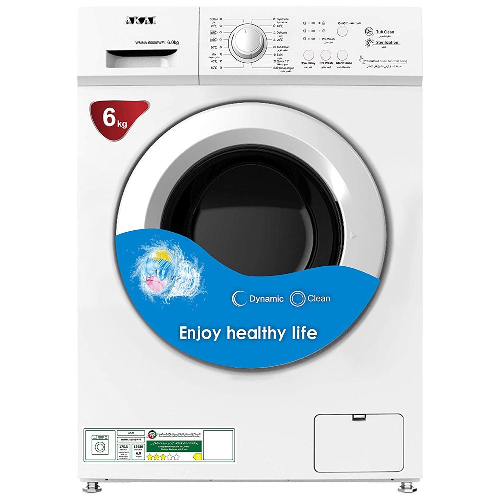 akai 9kg washing machine