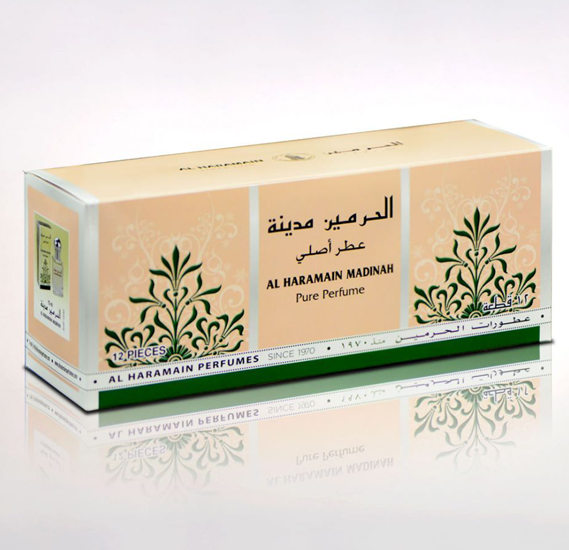 Buy Al Haramain Madinah 15ml Box of 12 Online Bahrain, Manama ...
