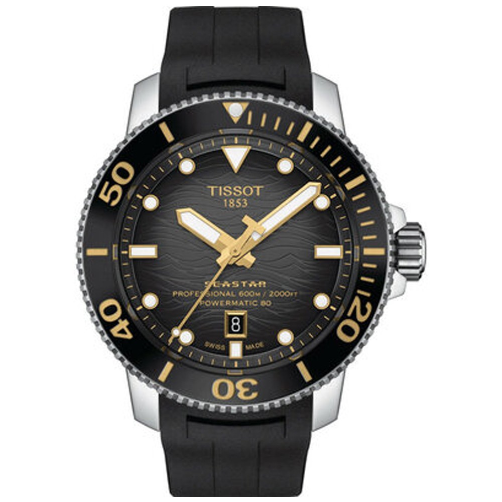 Buy Tissot Seastar 2000 Professional Watch Online Dubai UAE