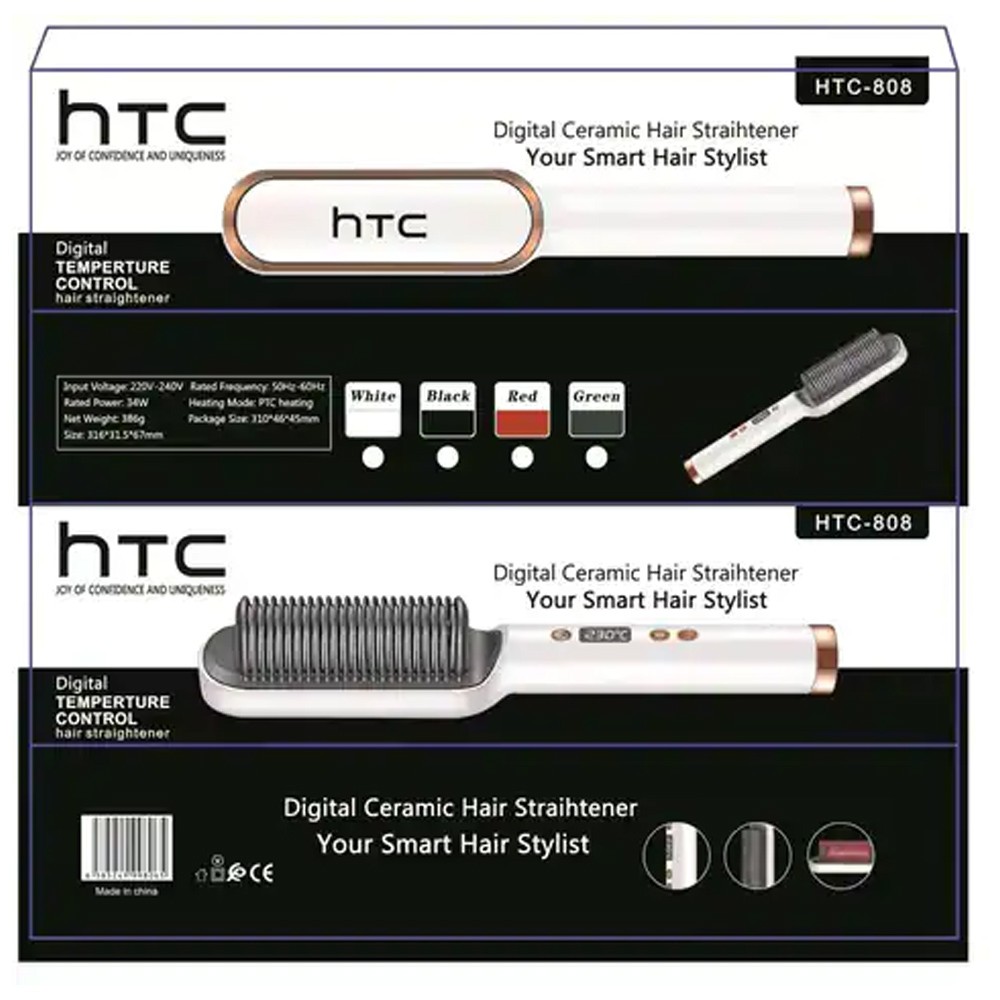 Htc hair clearance straightener brush