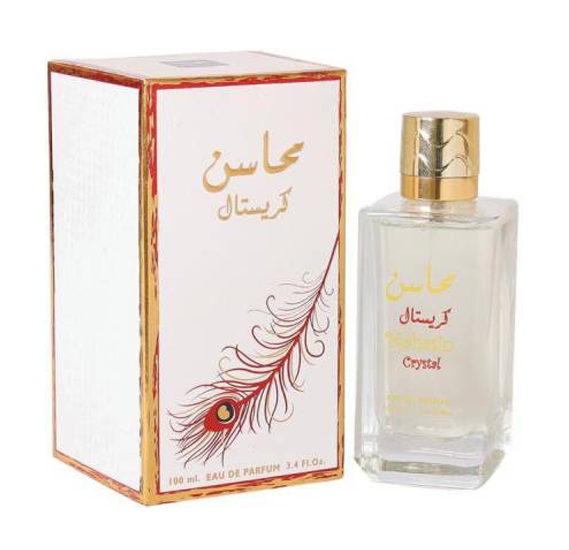 lattafa perfumes qatar