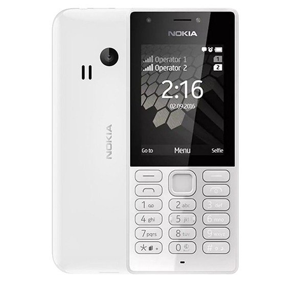 Buy Nokia 216 Dual SIM 16MB 2G-White White Online | oman.ourshopee.com ...