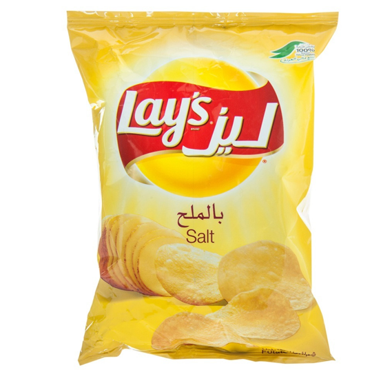 Buy Lays Chips Salt 40 Gram Online Dubai, UAE | OurShopee.com | OR3902
