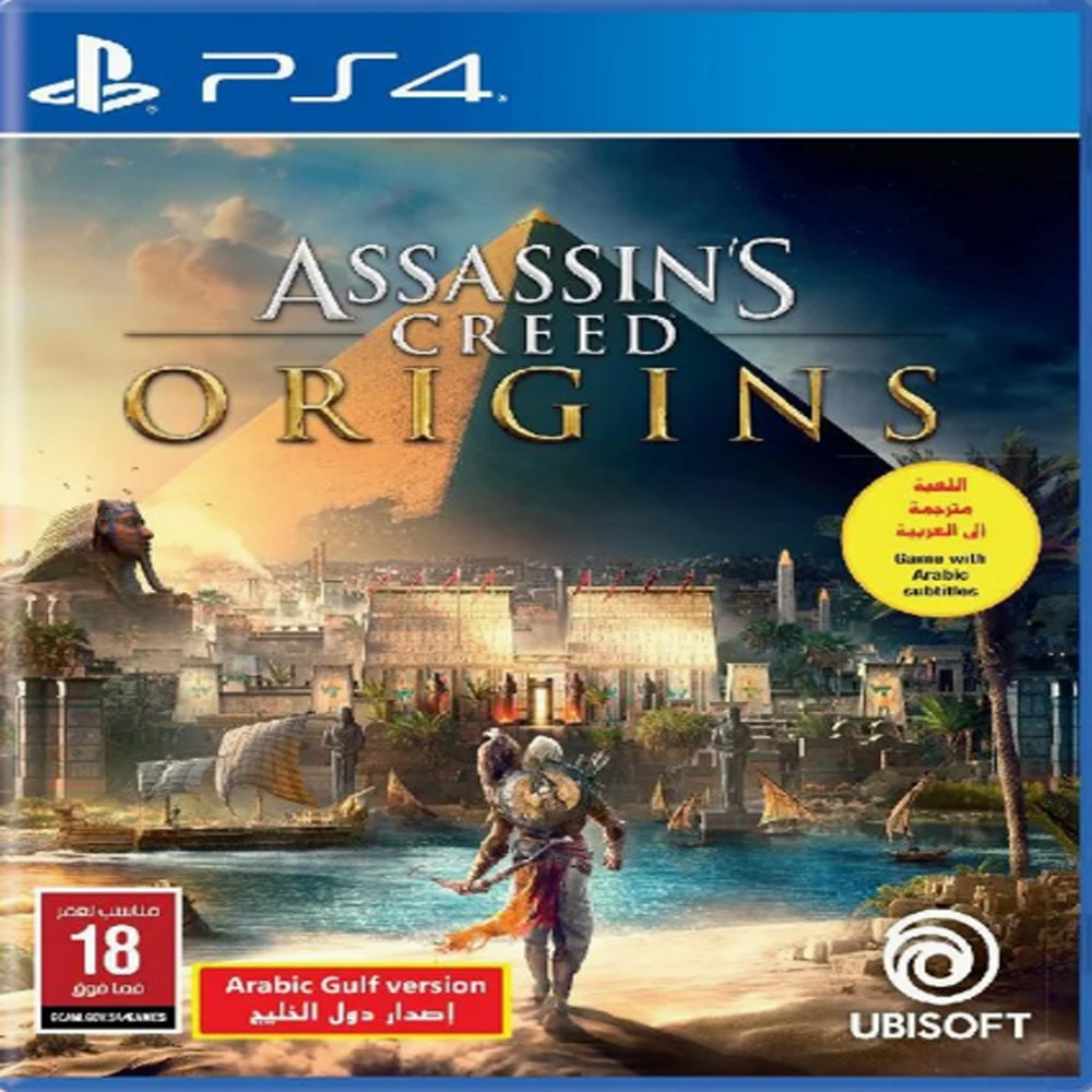 Assassin's Creed Valhalla Arabic And English PS5