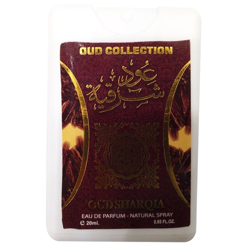 oud collection pocket perfume