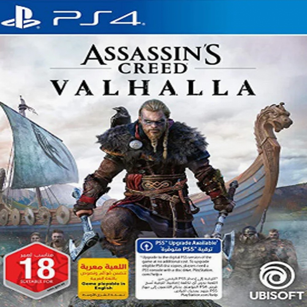 Buy Ubisoft ACVSPS4 Assassins Creed Valhalla English Arabic UAE Version ...