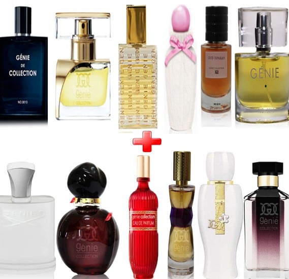 Buy Genie perfume 13 in 1 Mega pack Online | oman.ourshopee.com | OJ275