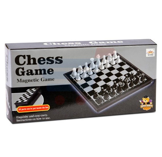 Buy Brain Games Chess Game Plastic Online Dubai, UAE | OurShopee.com ...