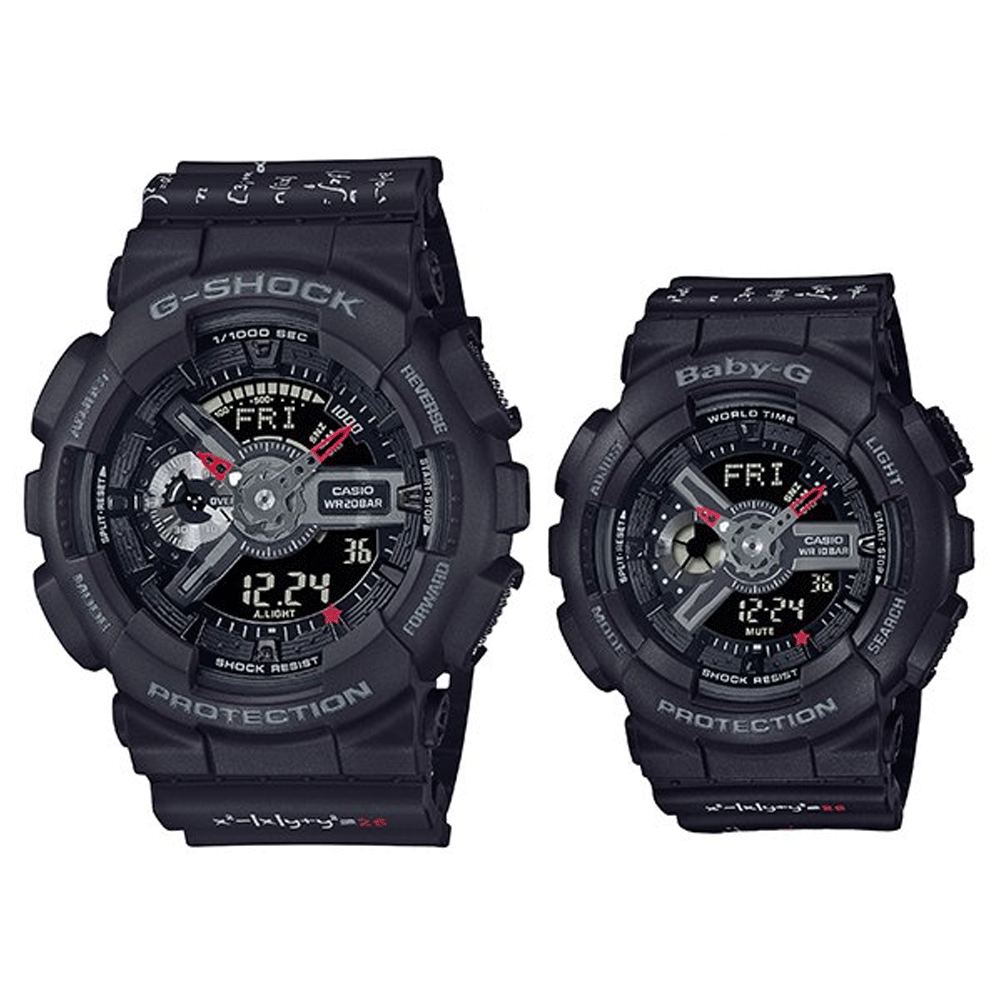 Casio g shock store couple watch