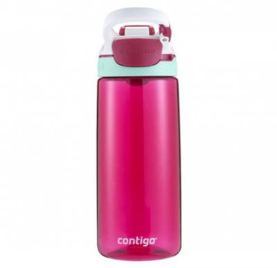 Contigo courtney sale water bottle