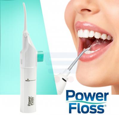 Buy Power Floss Dental Water Jet Online Bahrain, Manama | OB1699