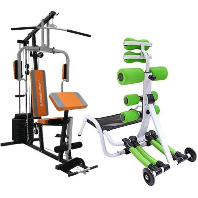 Liveup Single Station Home Gym Weight 100lbs LS1002 Get TA Sports Total Core 2 FT-YW003M Free