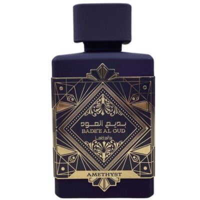 Hamidi Deluxe Collection Oud Supreme 100ml Eau De Parfum For Him, Perfumes  for Men, LV, Alcohol Free : : Beauty