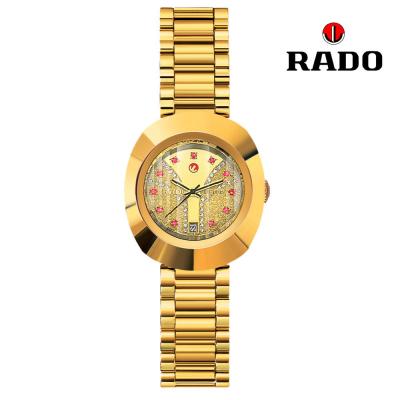 Rado mobile 2025 phone price