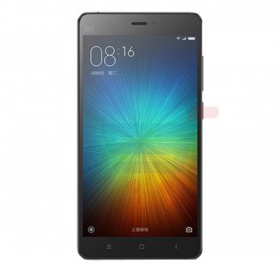 Buy Xiaomi Mi 4s 4g Smartphone Online Dubai Uae Ourshopee Com Oa4370